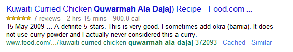 Quwarmah Ala Dajaj - 5 Stars